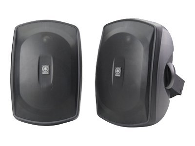 yamaha outdoor speakers pair