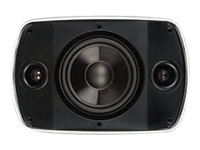 russound 6.5 outdoor speaker white