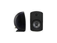 russound 6.5 outdoor speaker white