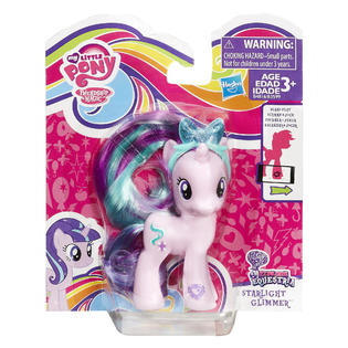 My Little Pony Friendship is Magic Starlight Glimmer Figure