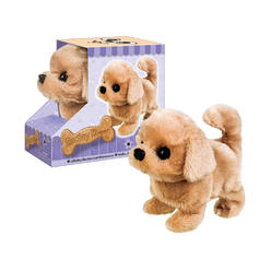 WESTMINSTER INC. westminster, inc. redley the retriever - cute, cuddly, plush battery operated dog toy walks, wiggles, and barks with sound