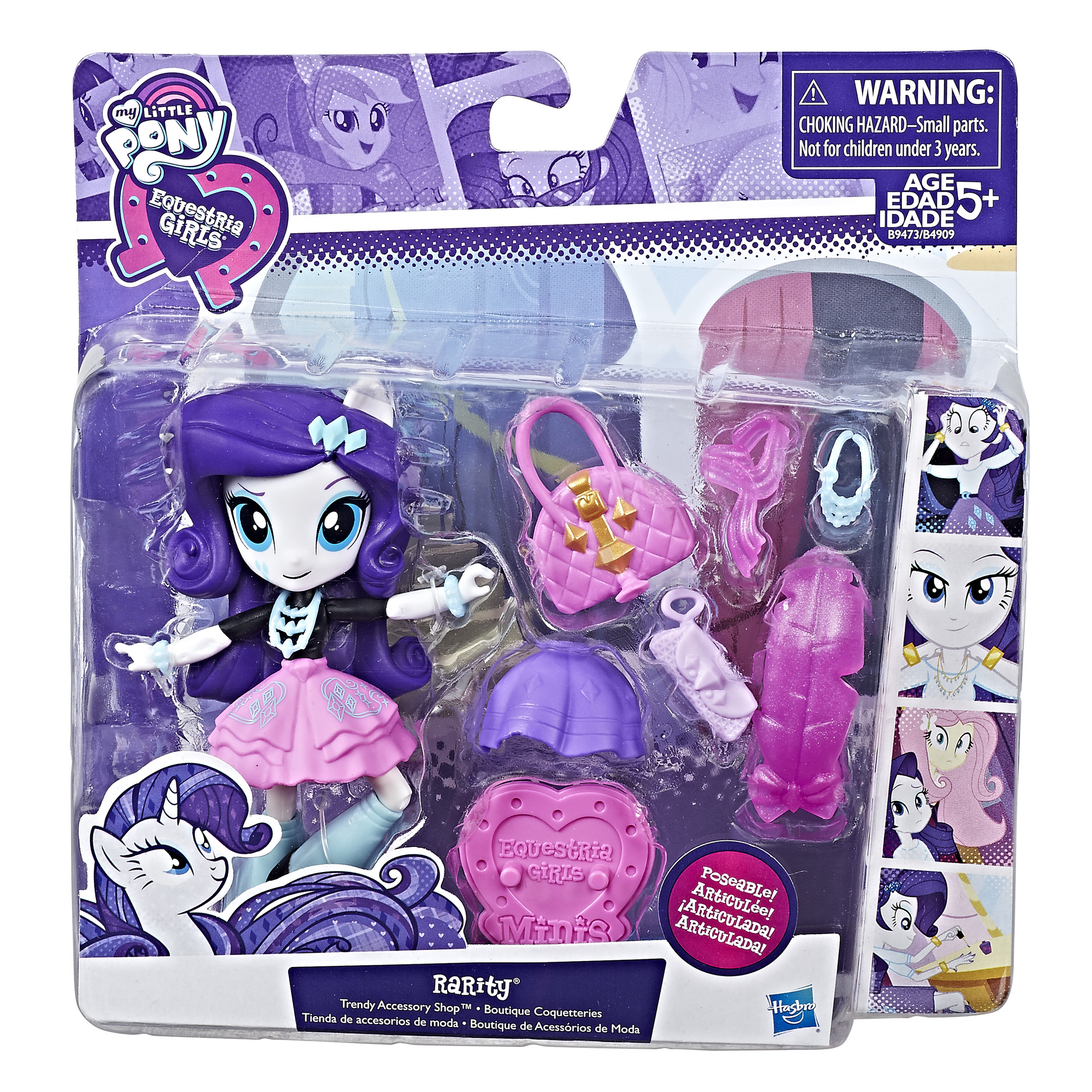 equestria girls minis rarity