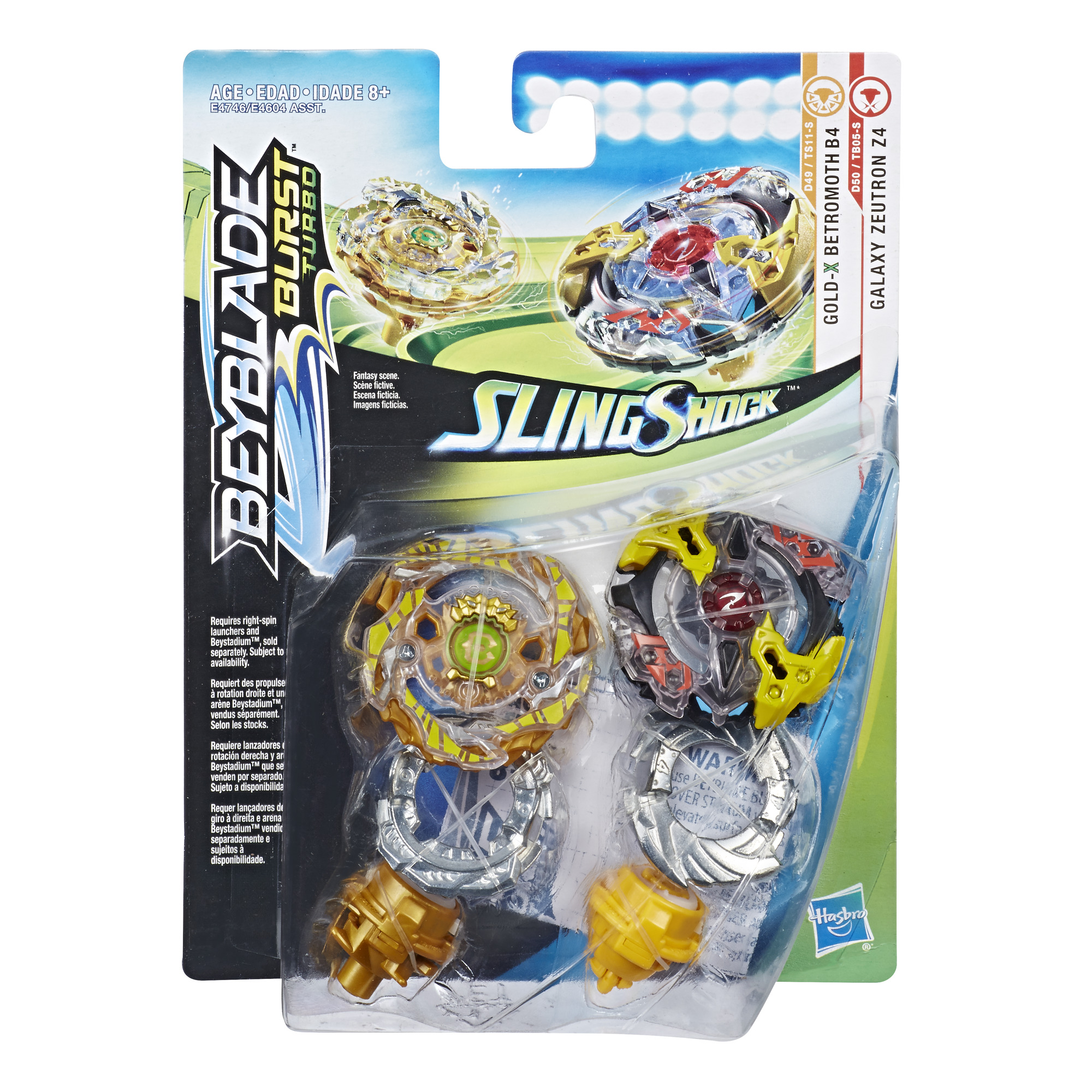 Hasbro Beyblade 2-Pack Burst Turbo 
