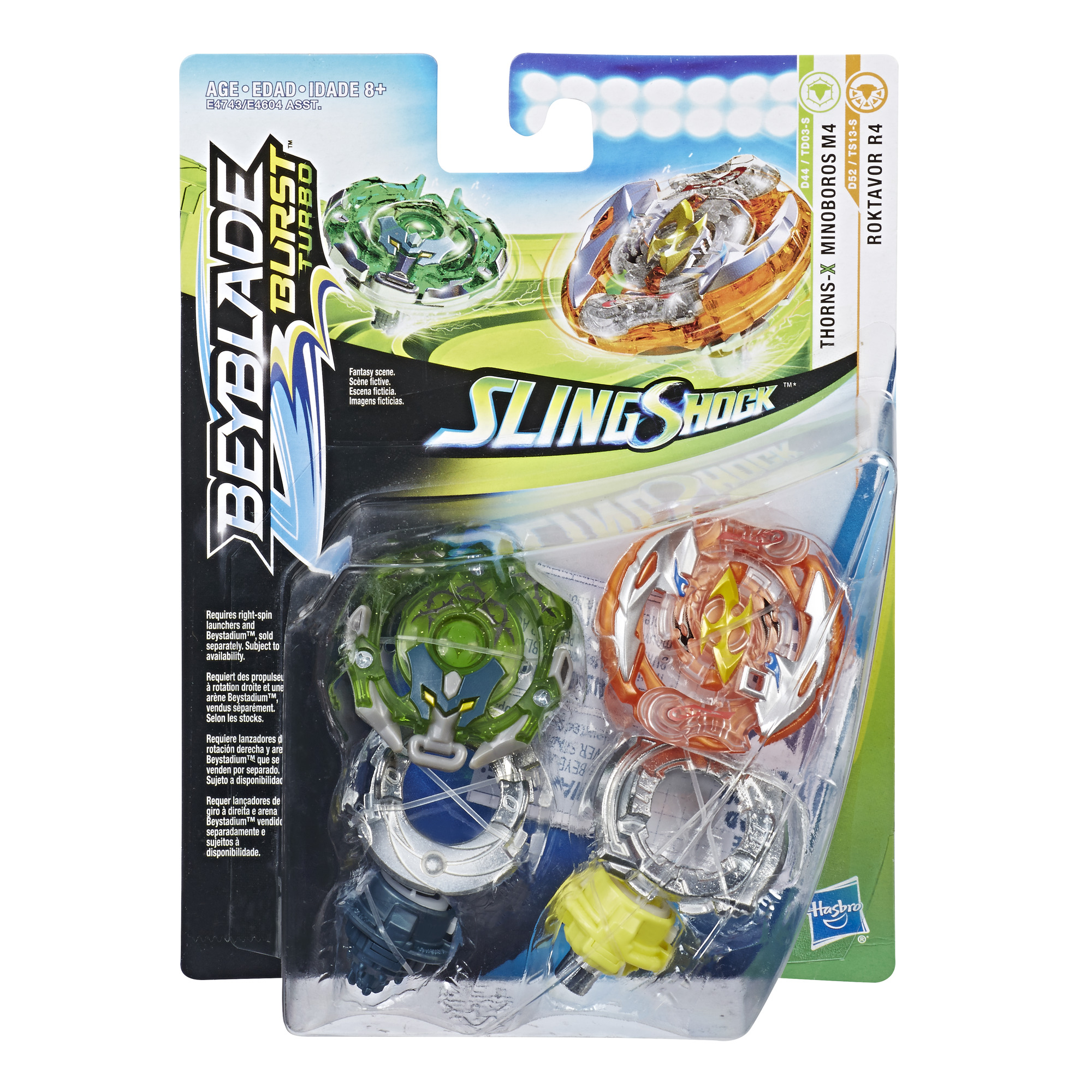 beyblade burst turbo hasbro