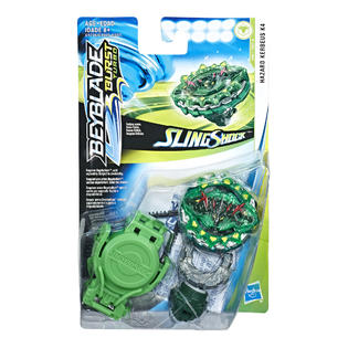 Beyblade sales slingshock kmart