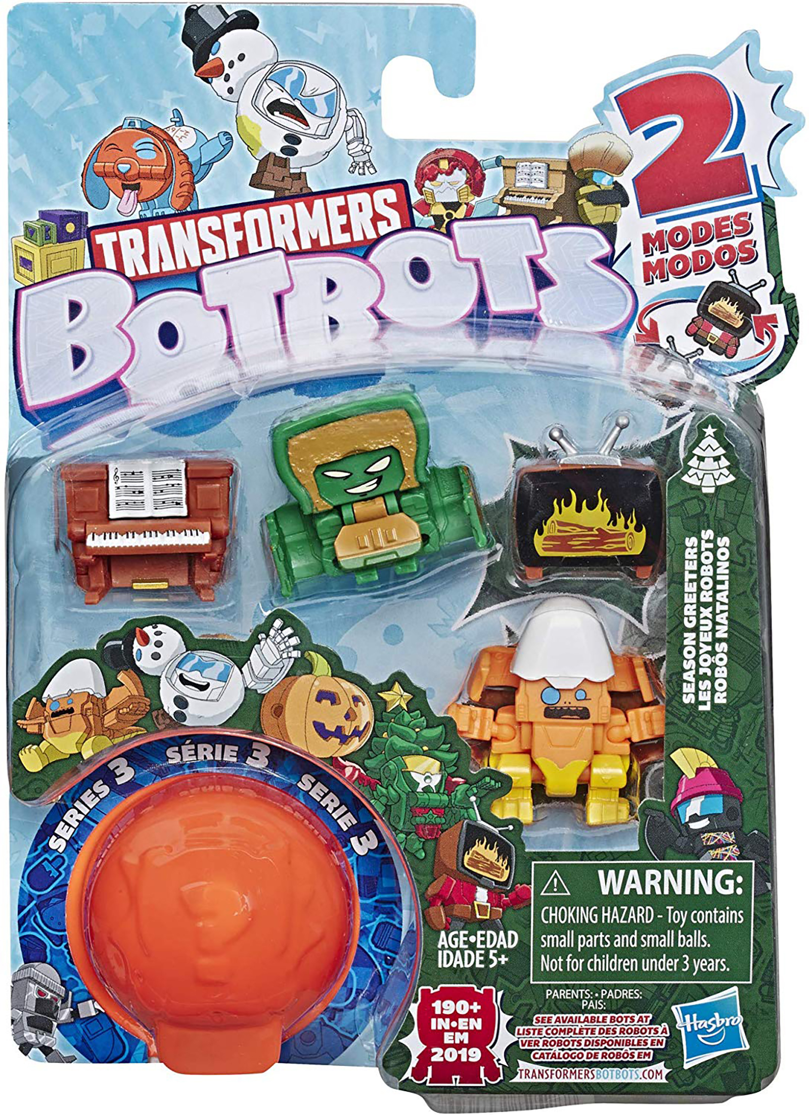 kmart botbots
