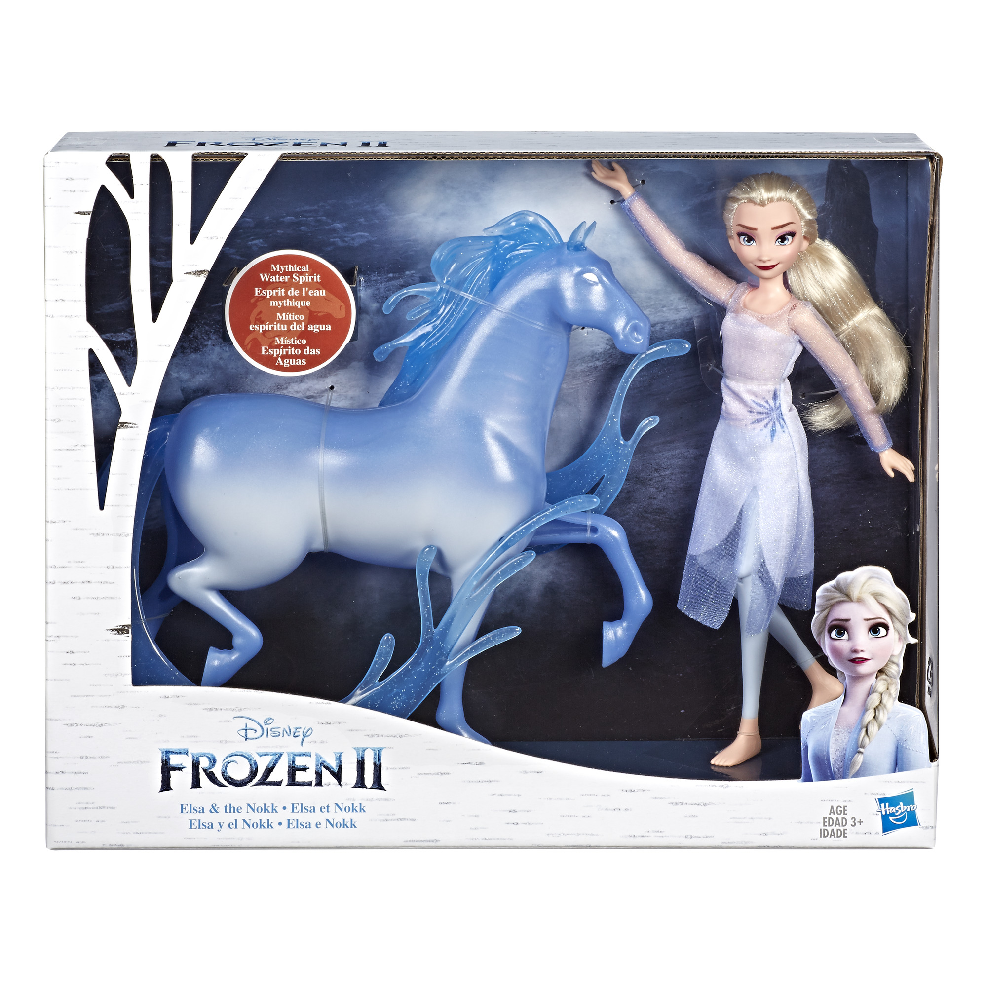 frozen 2 toys kmart