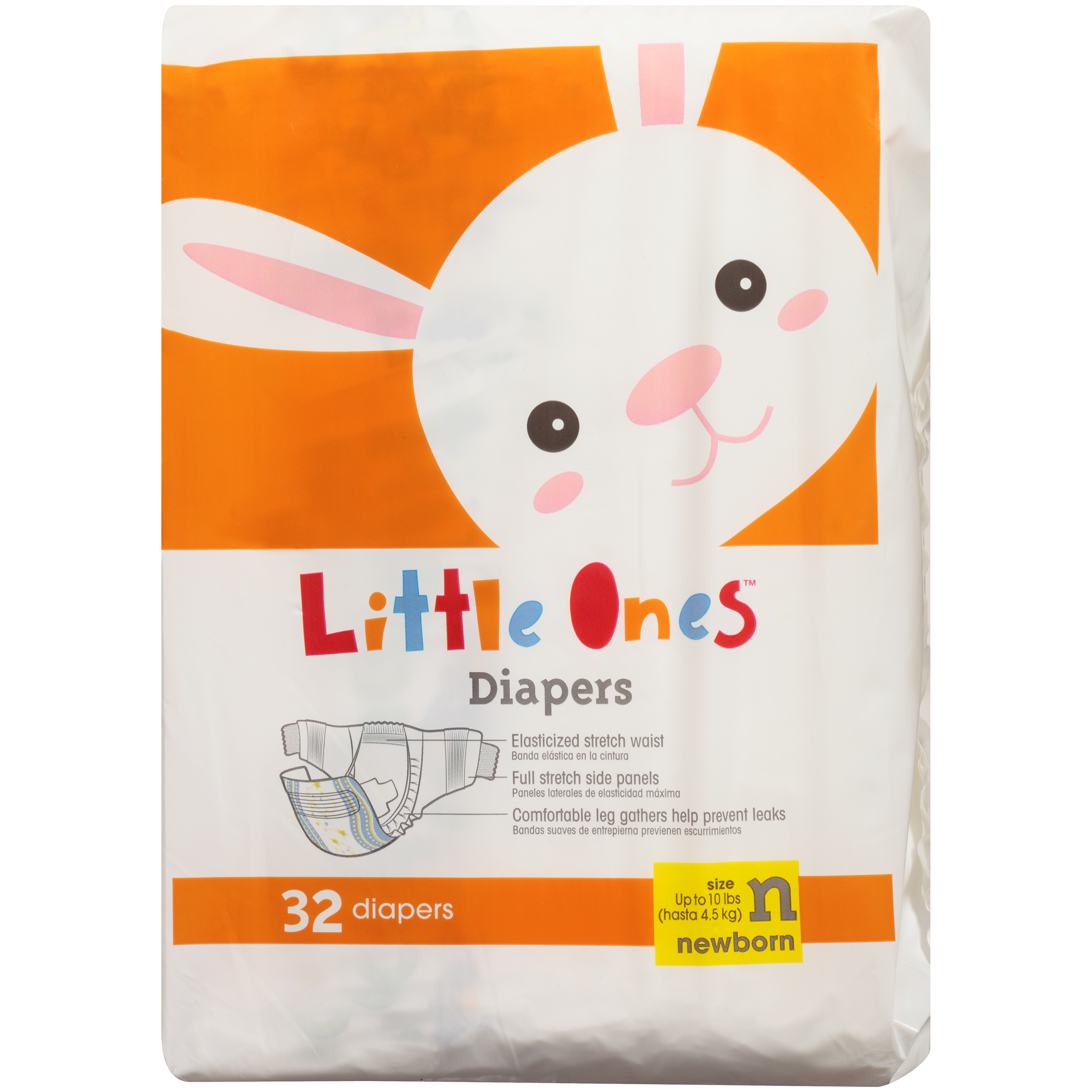 Little Ones Elasticized Waist Diapers