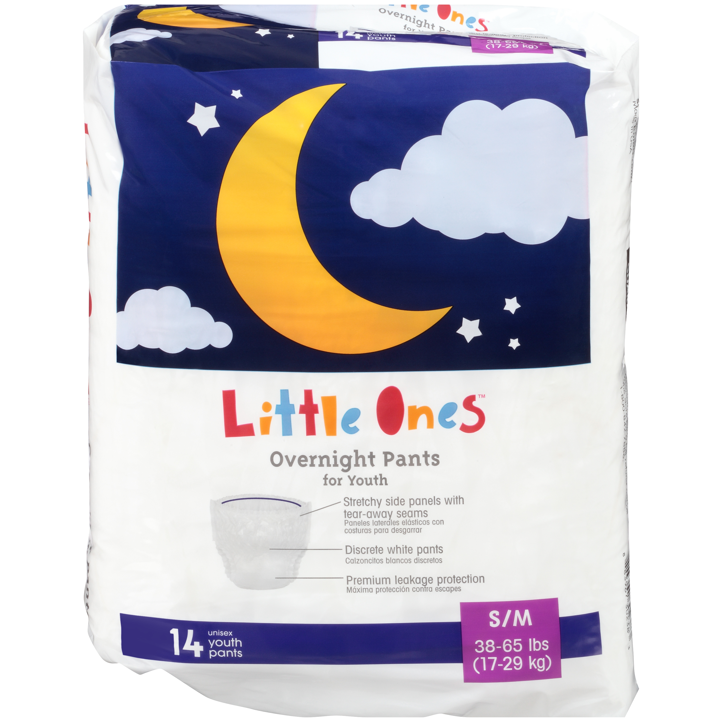 Little Ones Overnight Pants for Youth, Unisex (see all sizes)