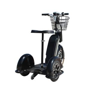 mototec 48v 1200w electric trike