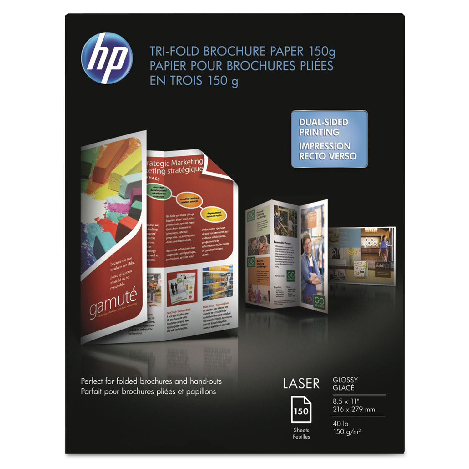 HP HEWQ6612A  Tri-Fold Laser Brochure Paper, 97 Brightness, 40lb, 8-1/2 x 11, White, 150 /Pack