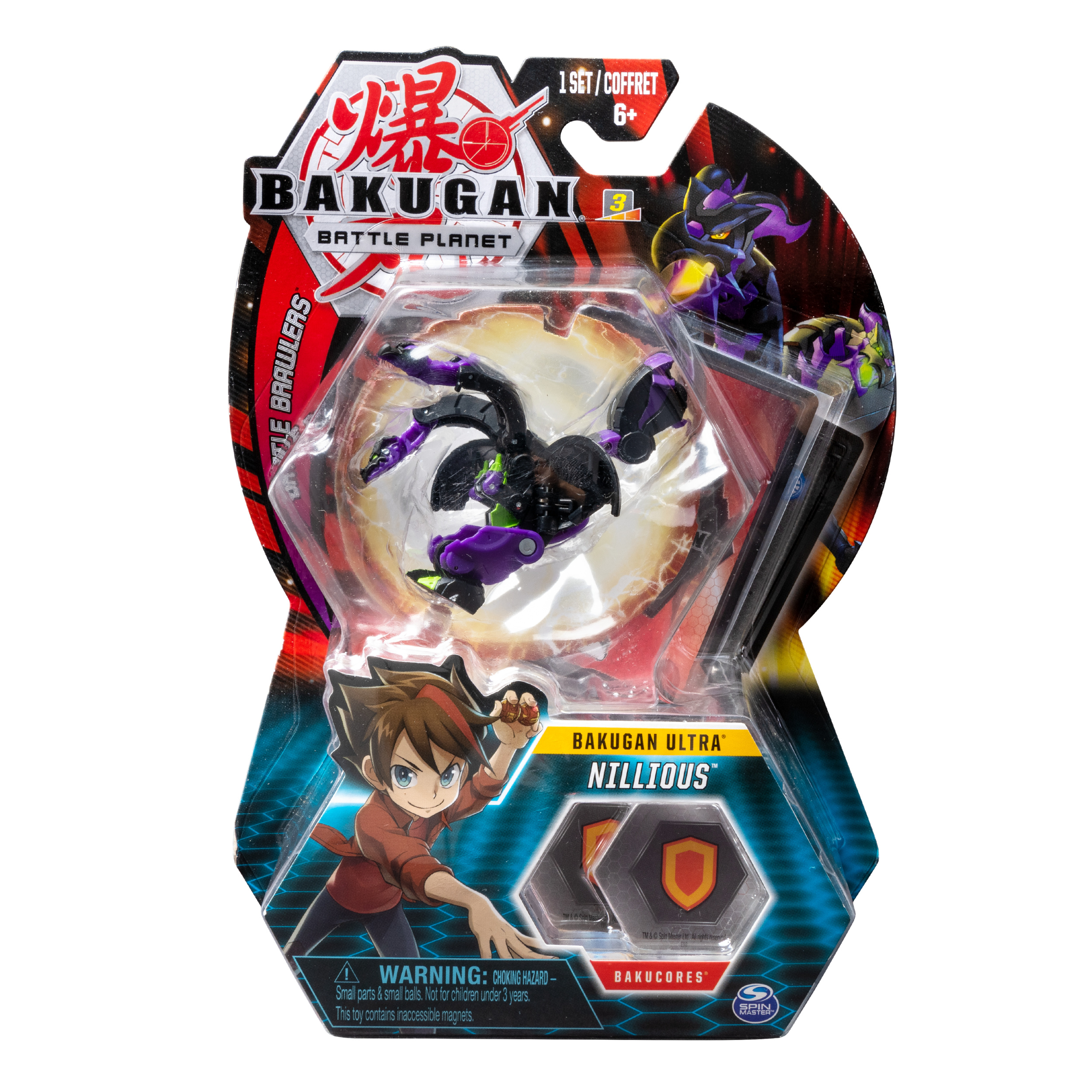 bakugan battle planet nillious deluxe action figure