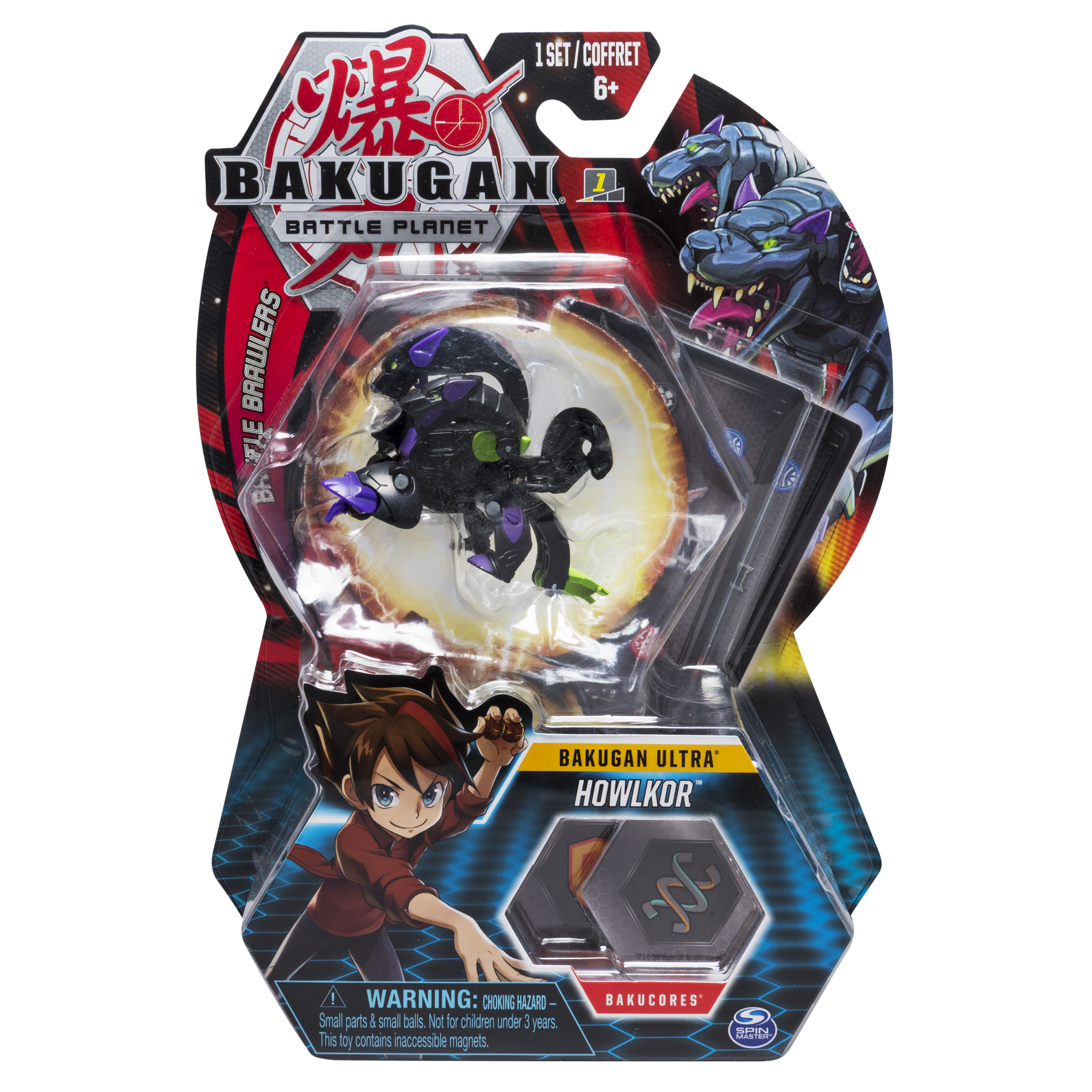 bakugan battle brawlers starter set with bakugan transforming creatures haos howlkor