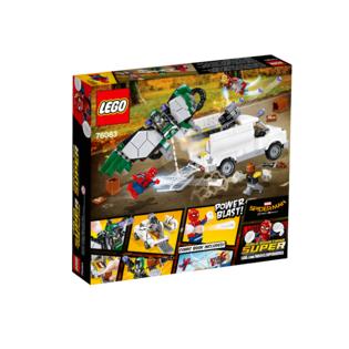 Lego Marvel Super Heroes Spider Man Playset Beware The Vulture