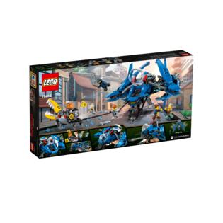 Lego ninjago movie lightning jet online 70614