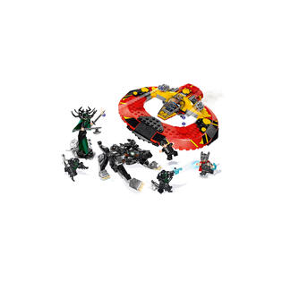 LEGO Marvel Super Heroes Playset - The Ultimate Battle for Asgard