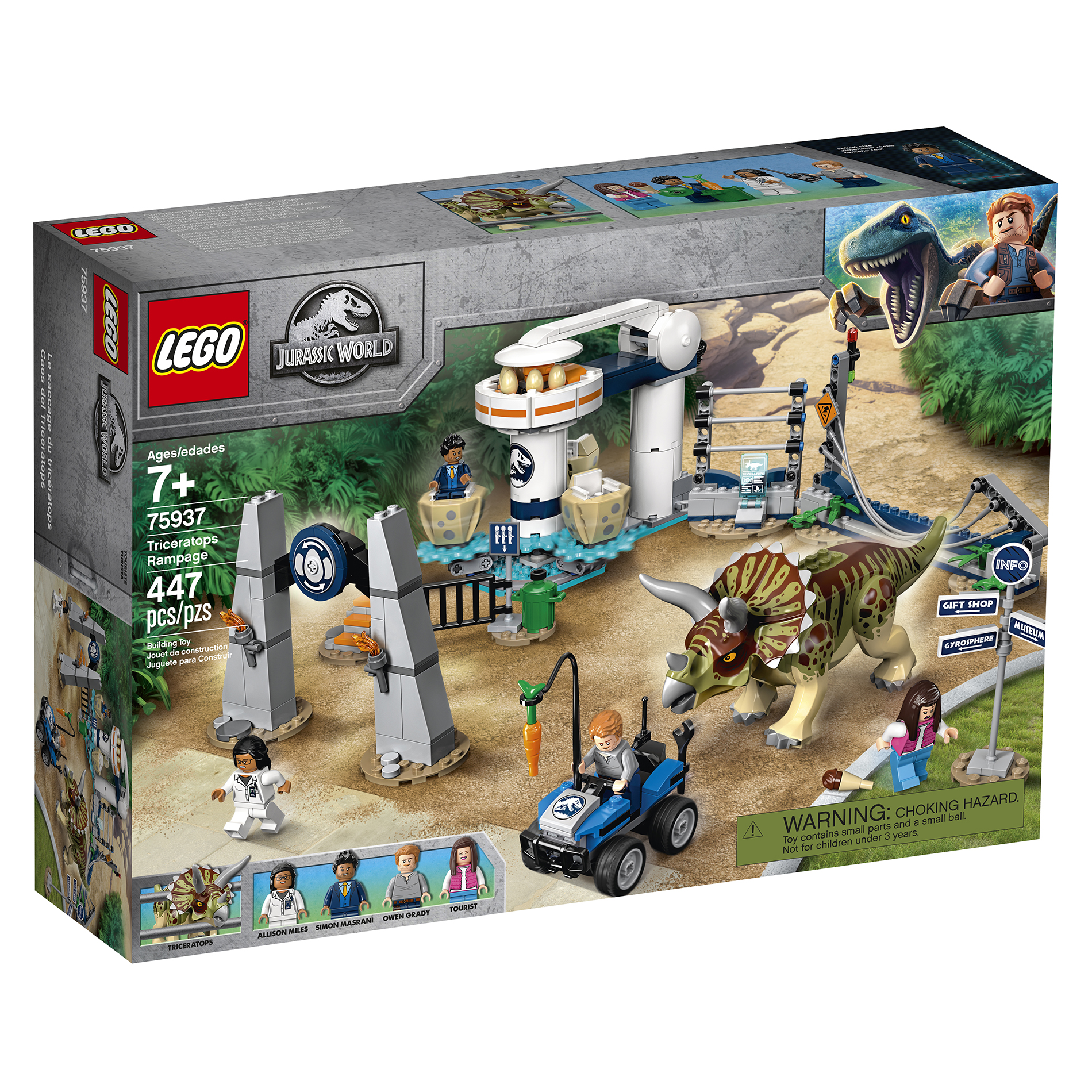 Lego 2024 60226 kmart