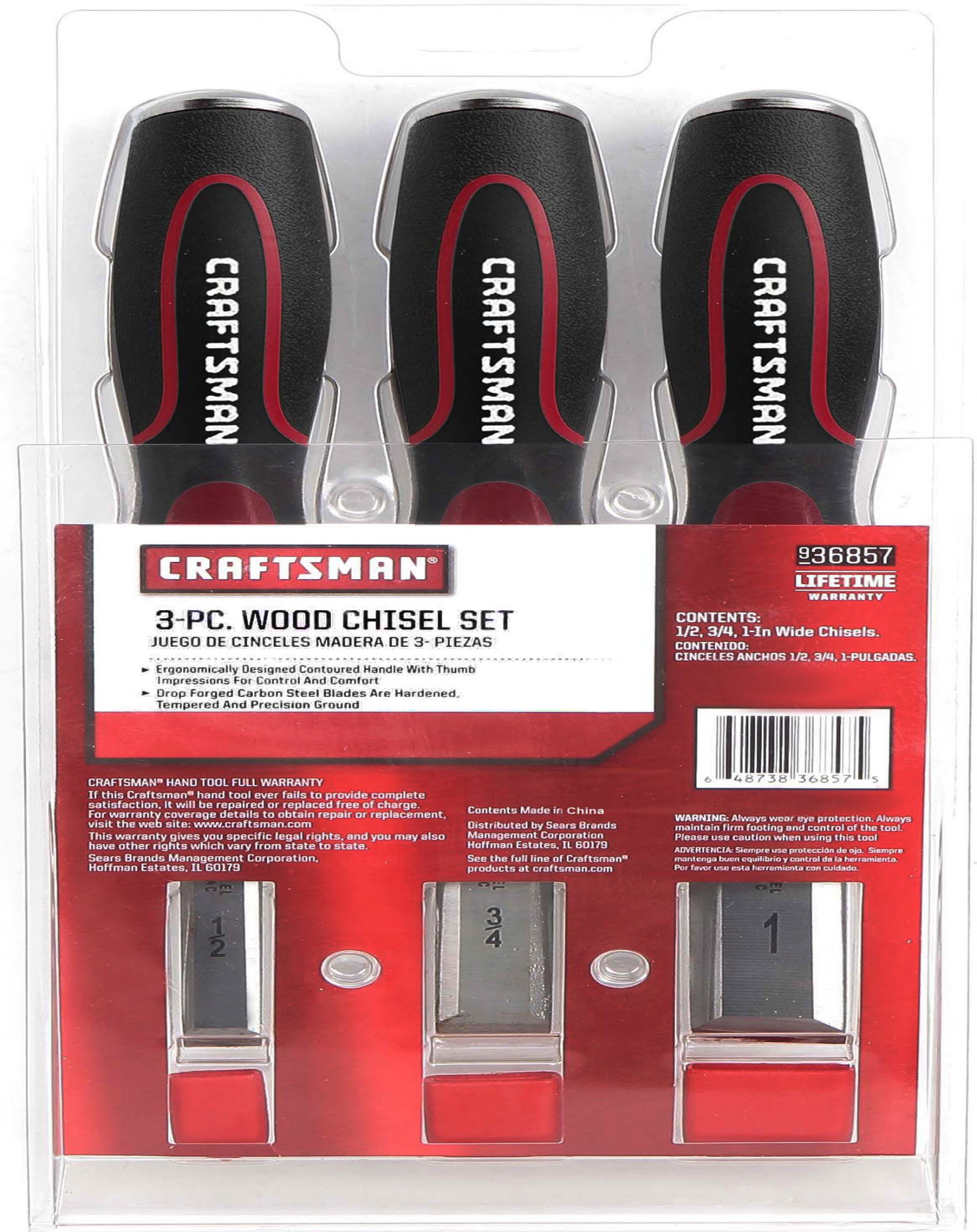 Craftsman 3 pc. Wood Chisel Set