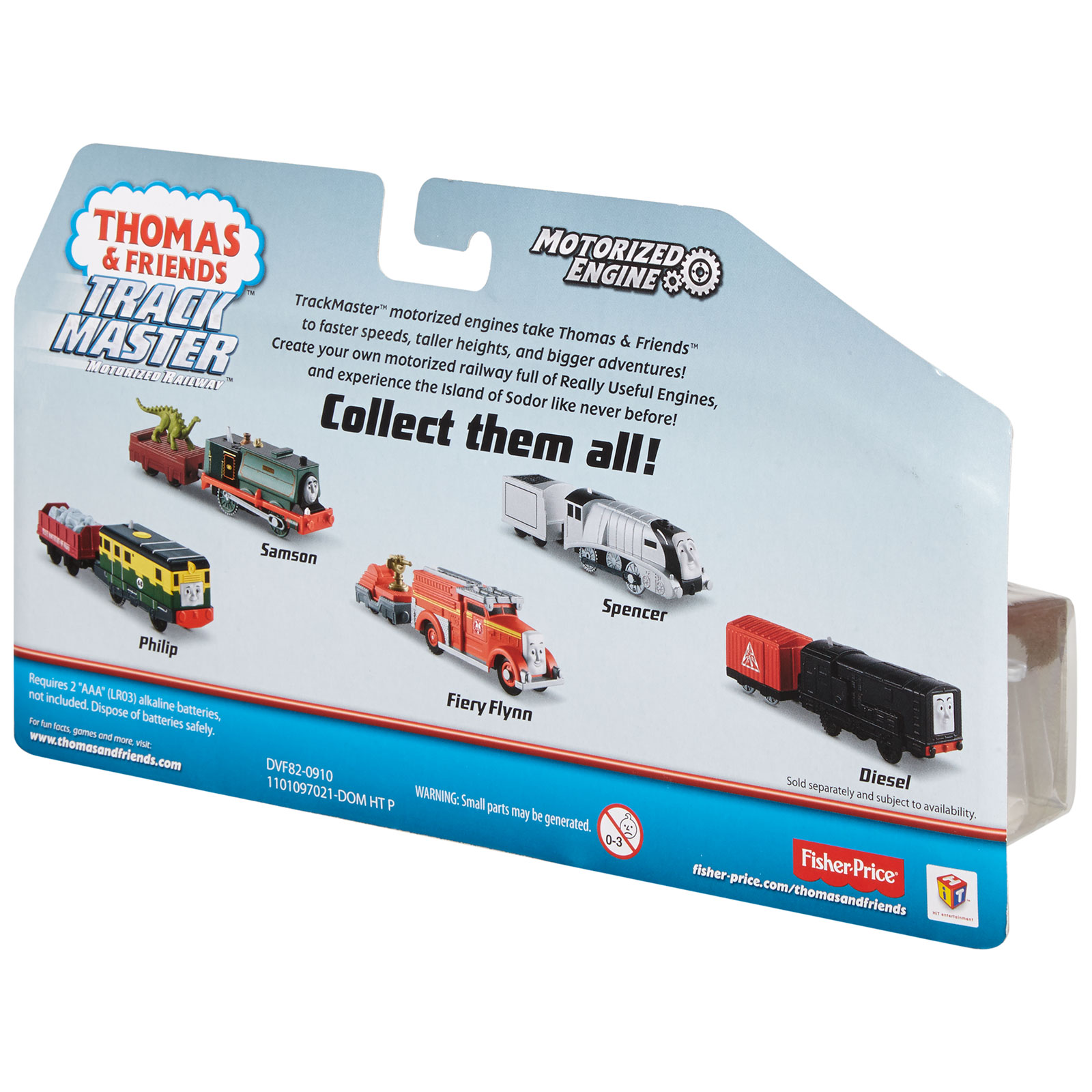 trackmaster philip