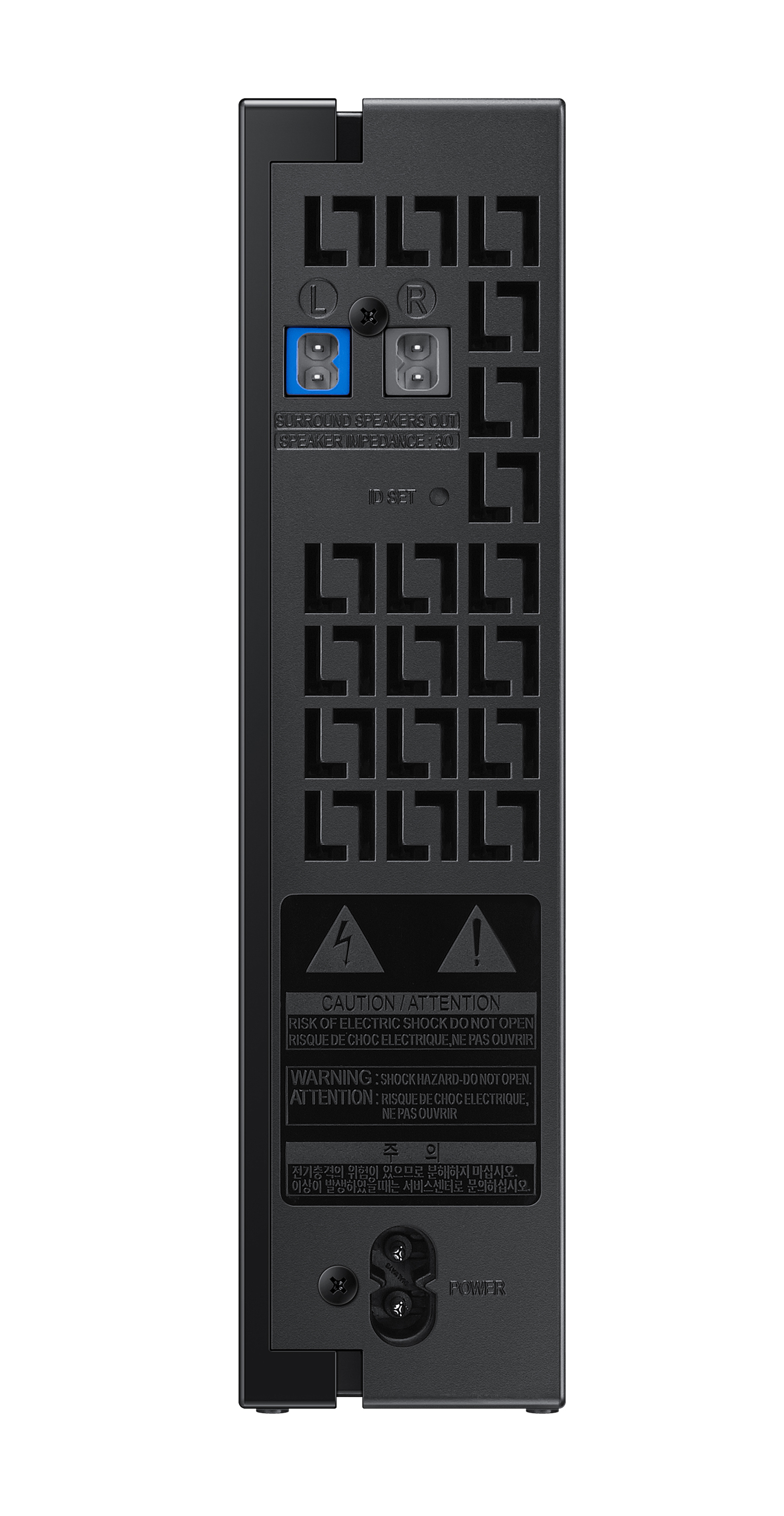 swa 8500 s