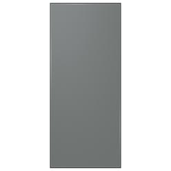Samsung RA-F18DBB31/AA BESPOKE 4-Door Flex&#8482; Refrigerator Panel in Matte Grey Glass (matte) - Bottom Panel