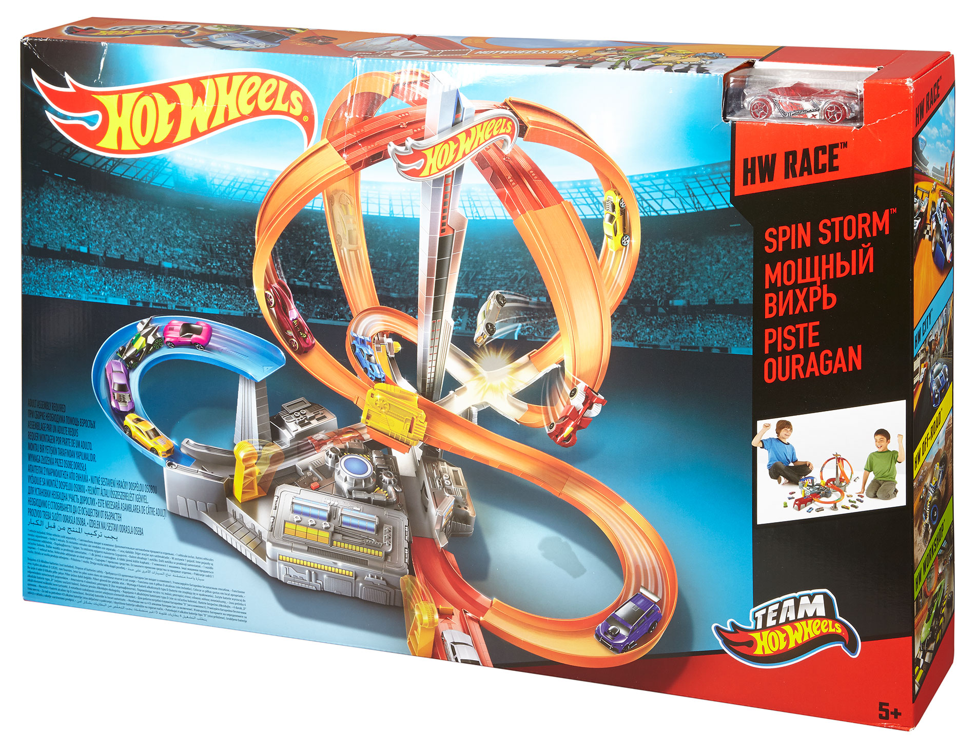 hot wheels spin storm playset