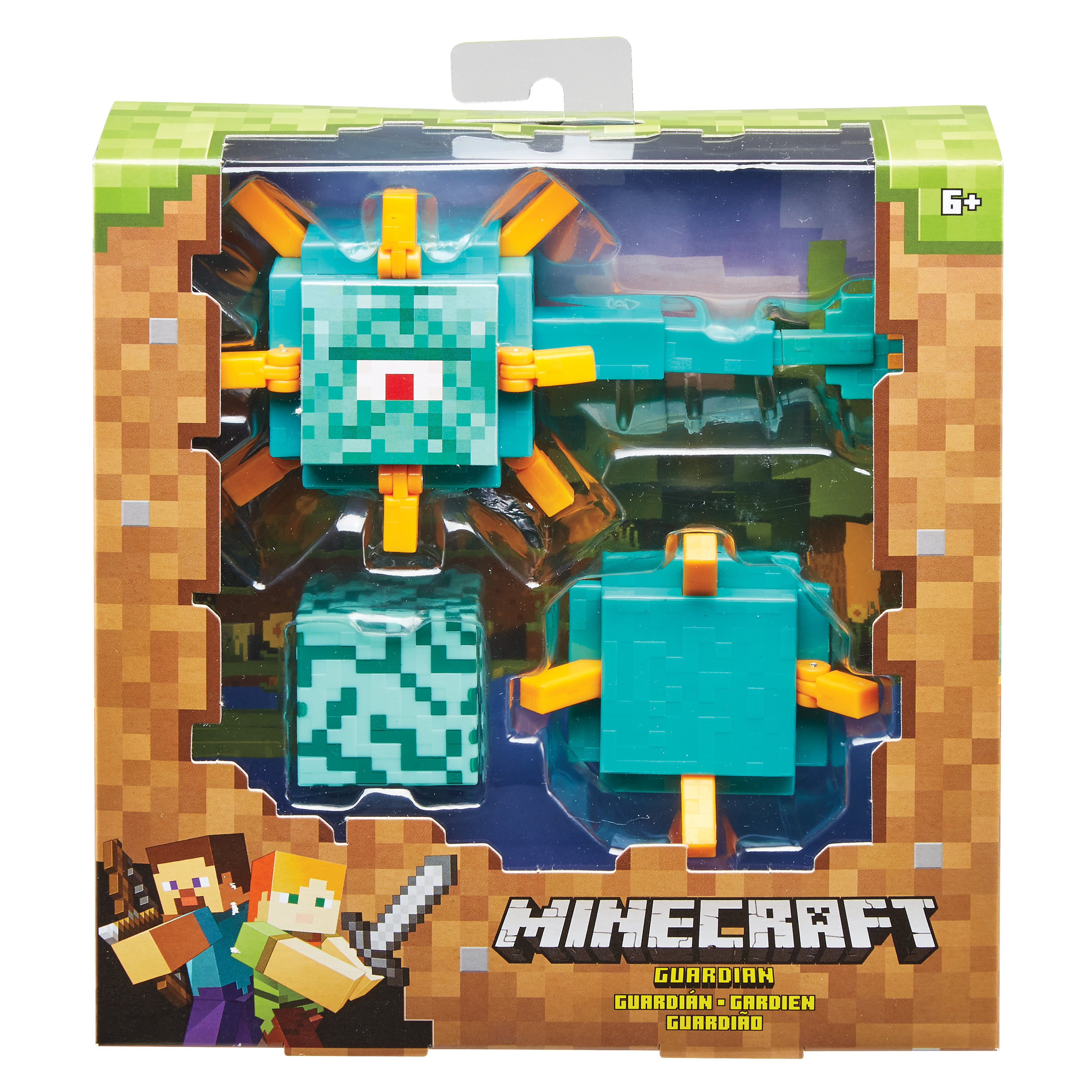 minecraft guardian toy