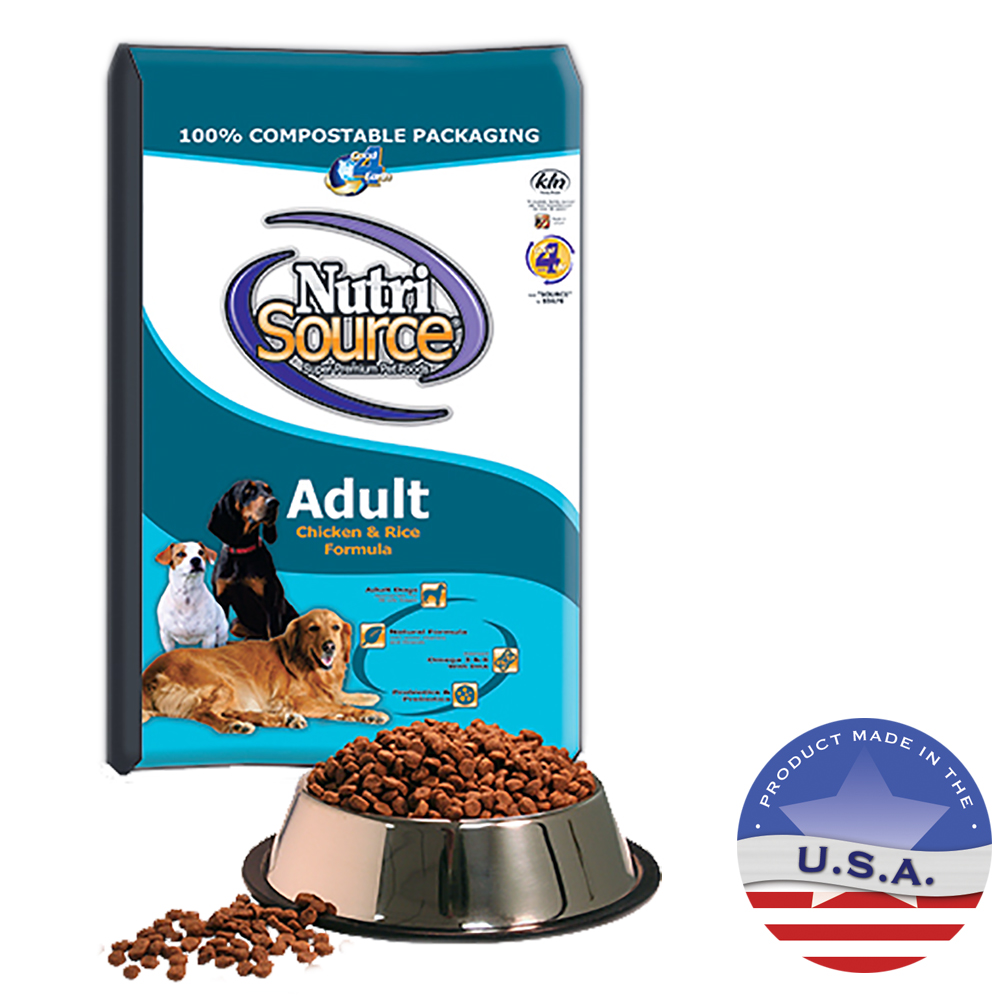 kmart dog food container