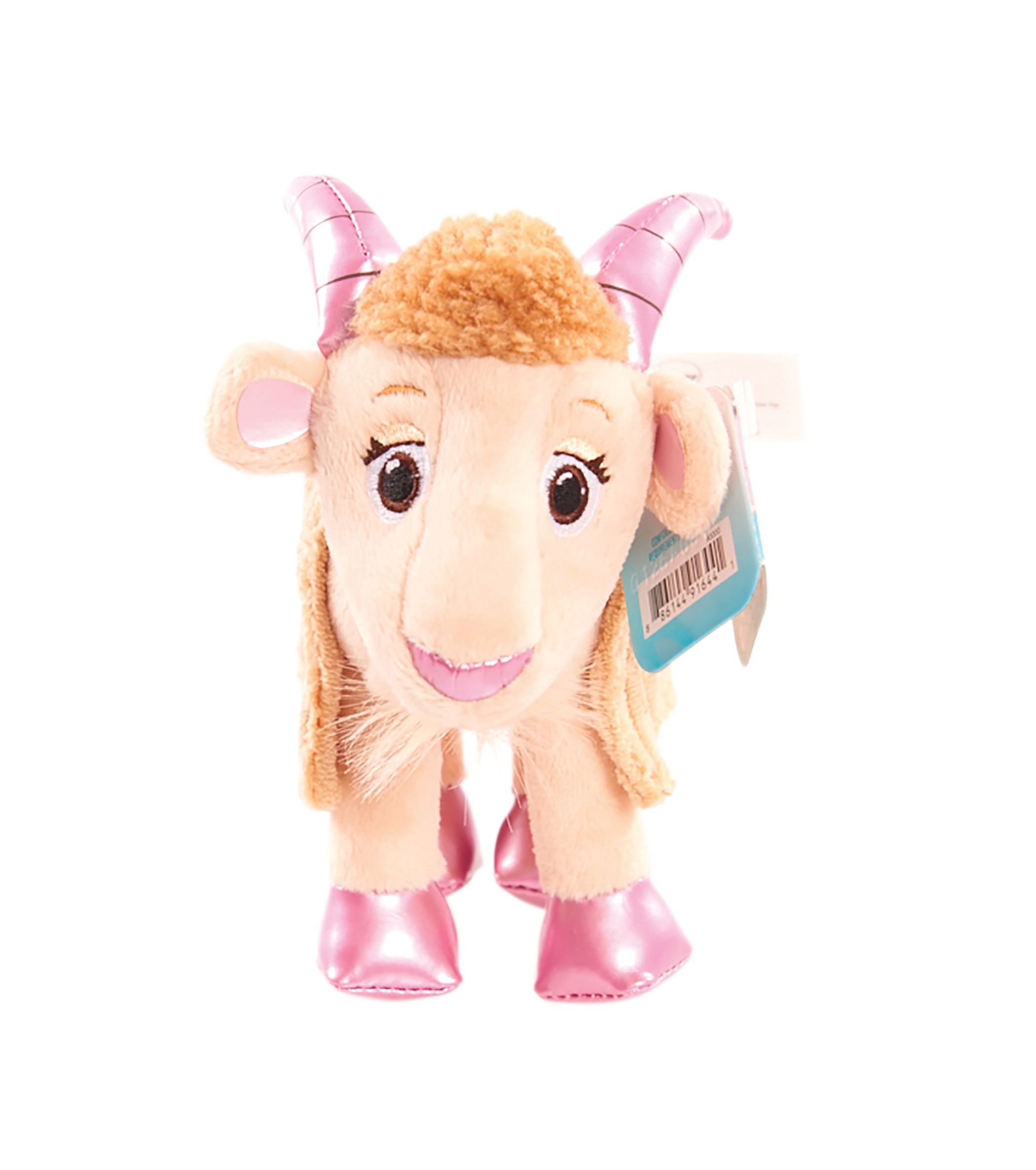 doc mcstuffins plush toys