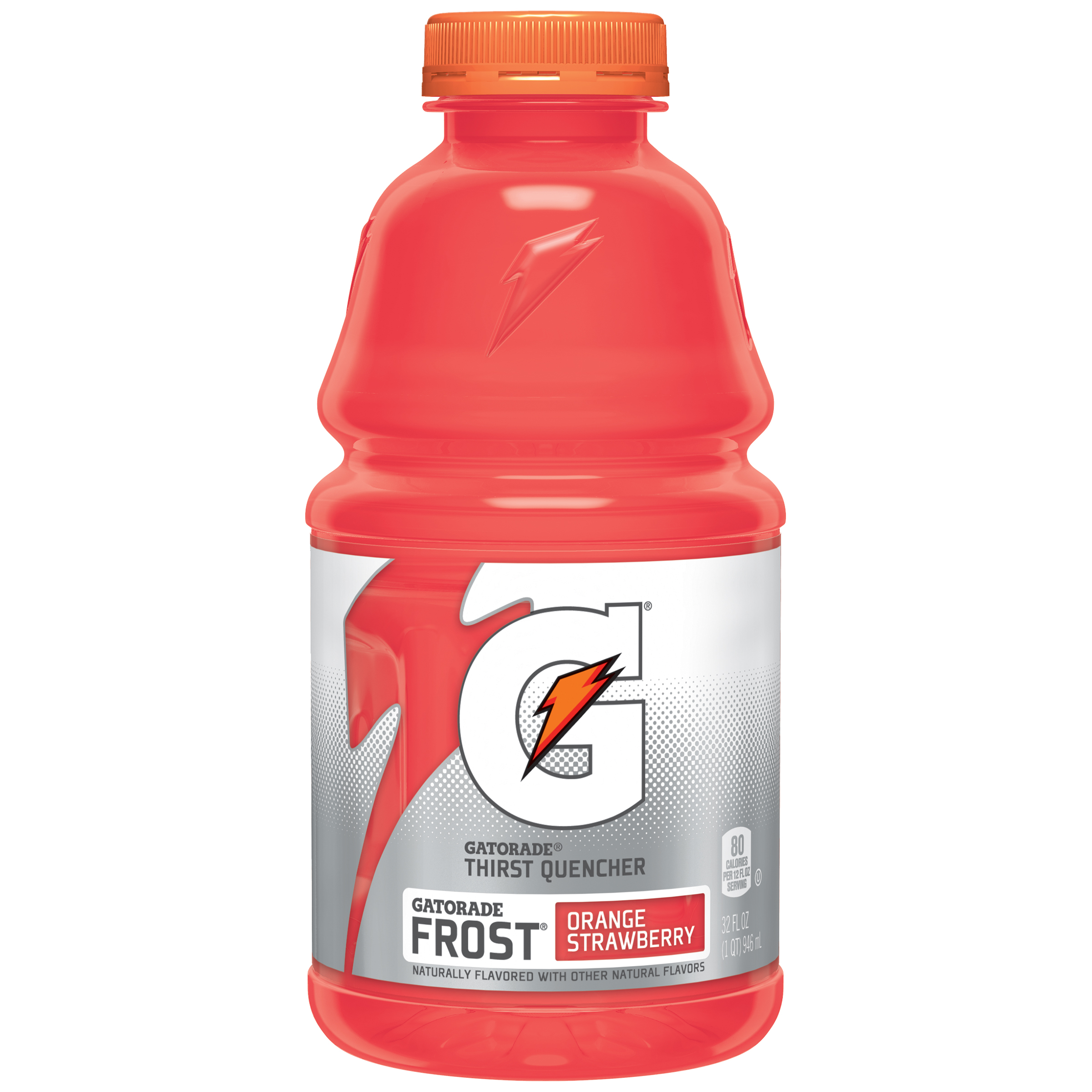 UPC 052000322125 - Gatorade - Thirst Quencher - A.M. Shine On Orange ...