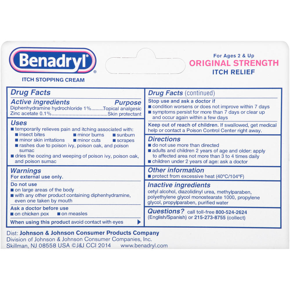 Benadryl Itch Stopping Cream, Original Strength, 1 oz (28.3 g)