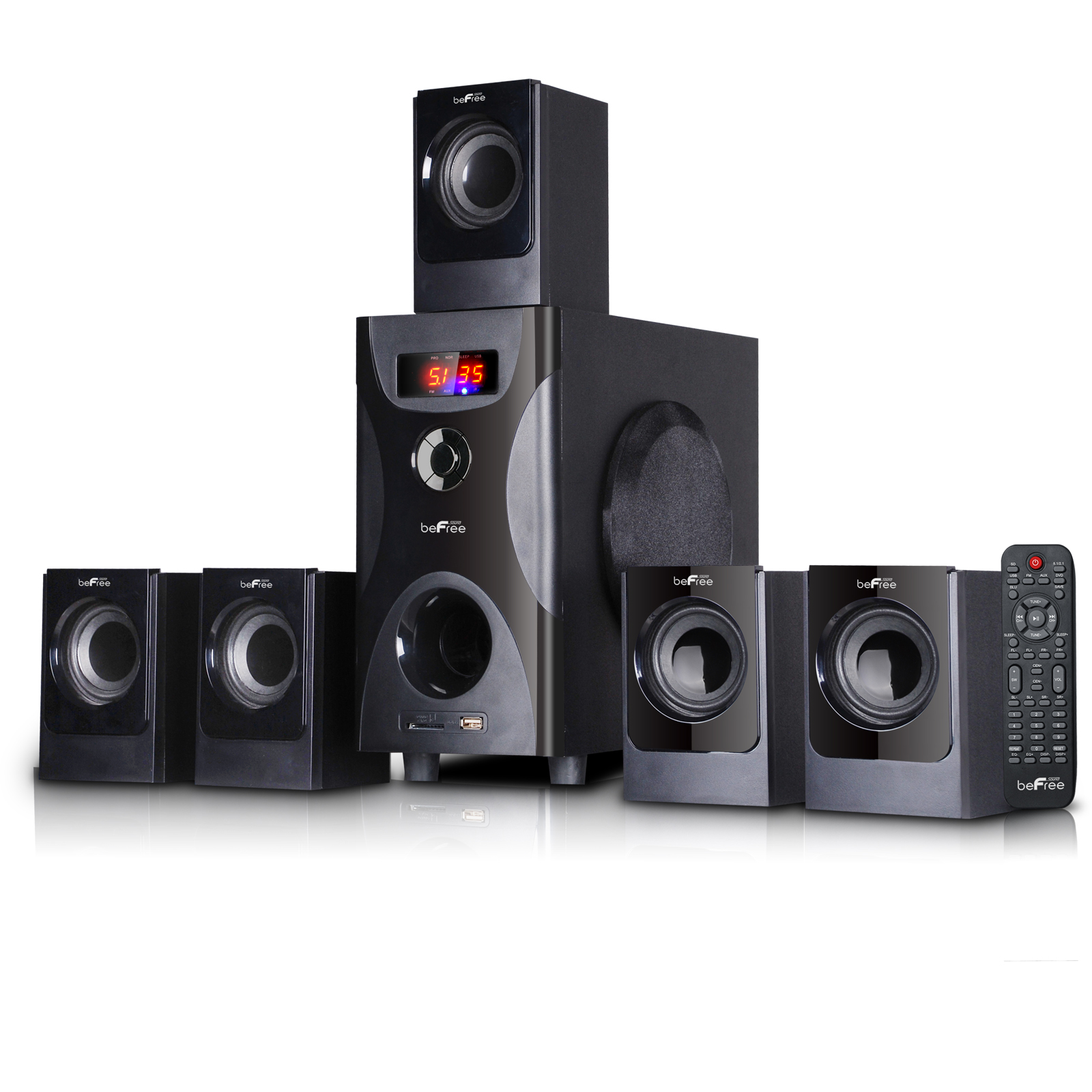 5.1 home theater price