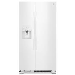 White Side By Side Refrigerators Sears