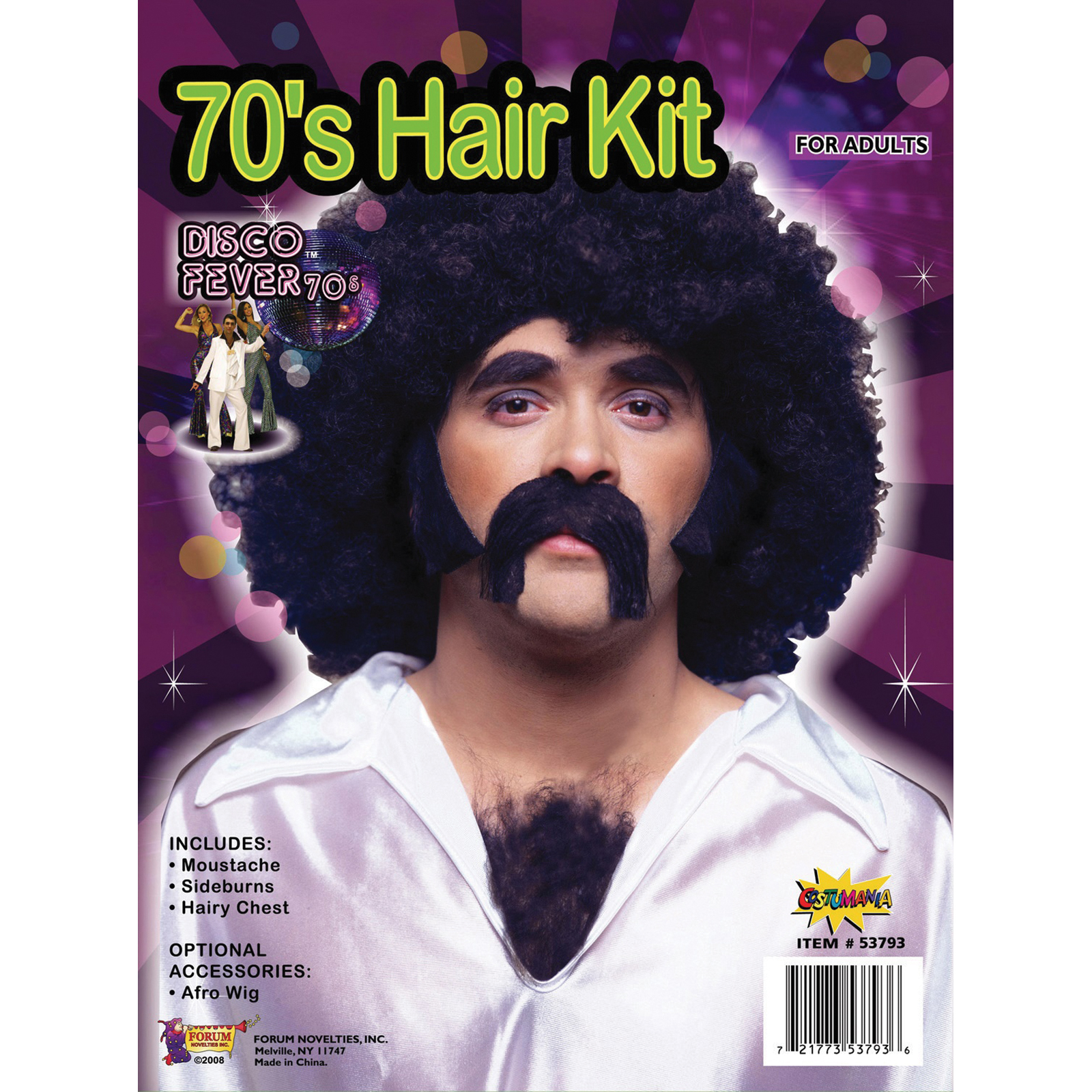 Disco Hair Kit Costume Accessory, Size: Large Disco Hair Kit Costume Accessory, Size: Large