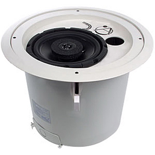 enclosed ceiling speakers