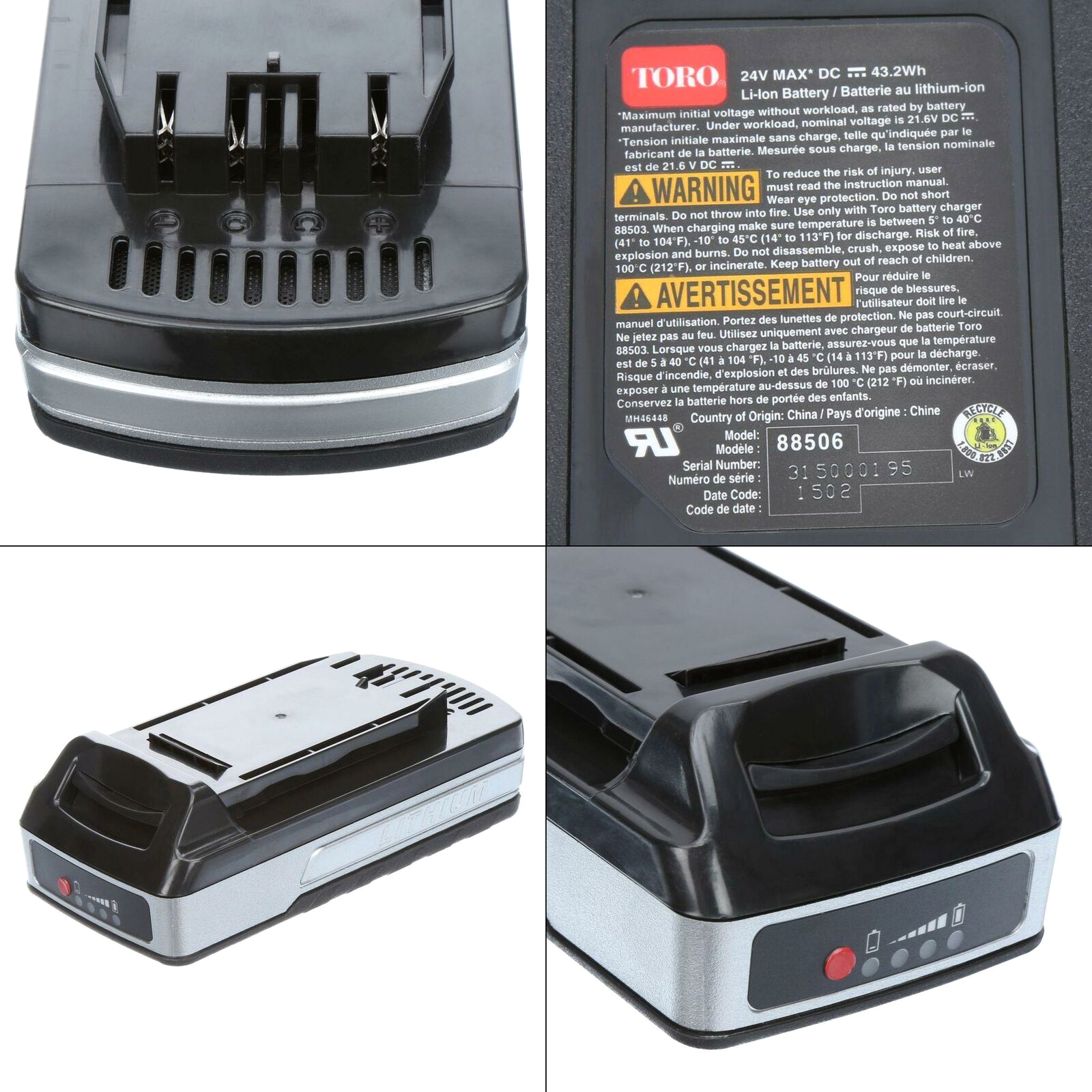 toro lithium battery