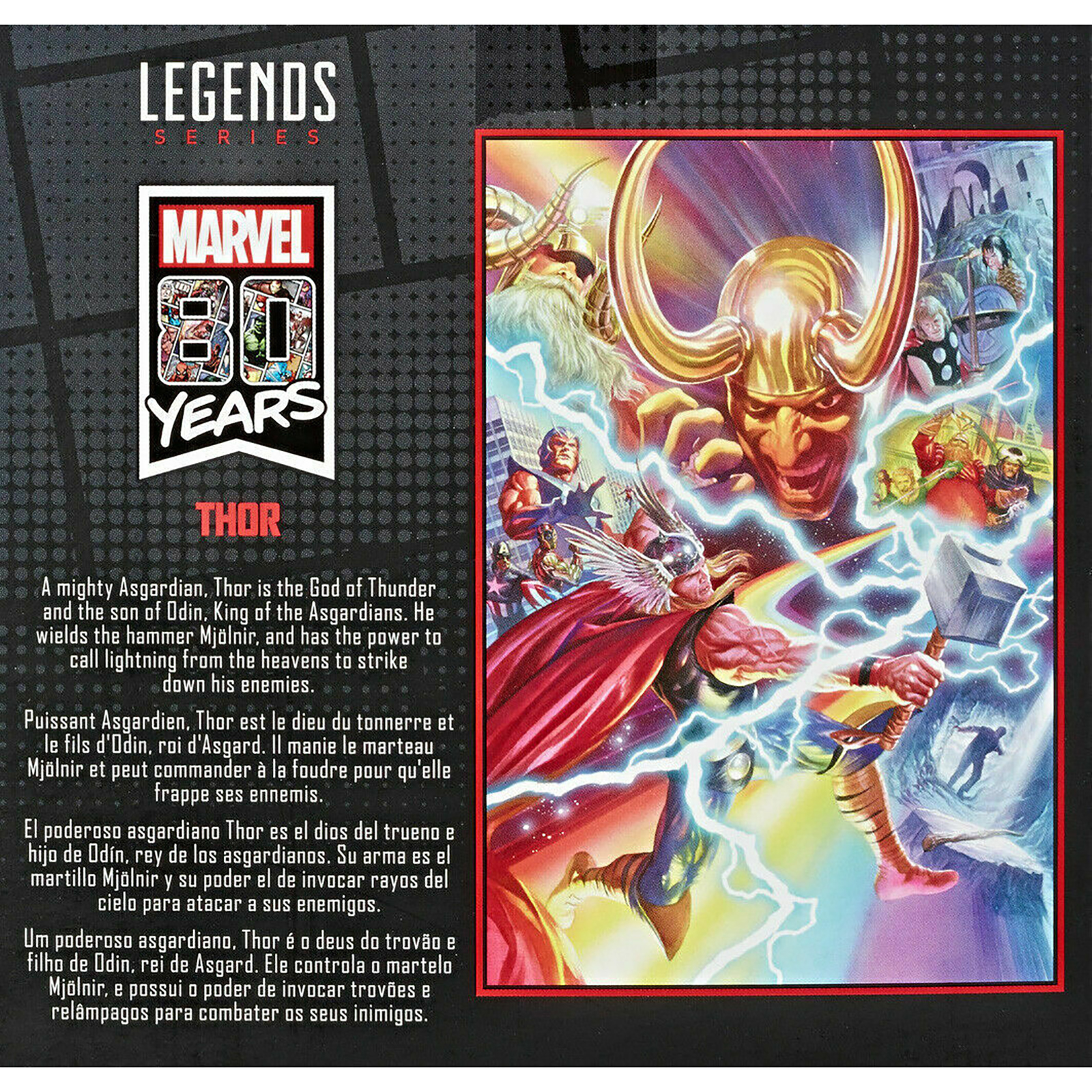 marvel legends sears