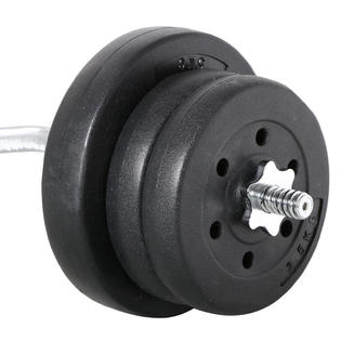 Yaheetech best sale adjustable dumbbells