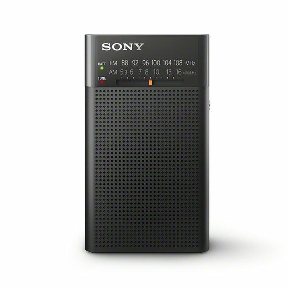 Sony ICFP26  Portable AM/FM Radio with Speaker - Black