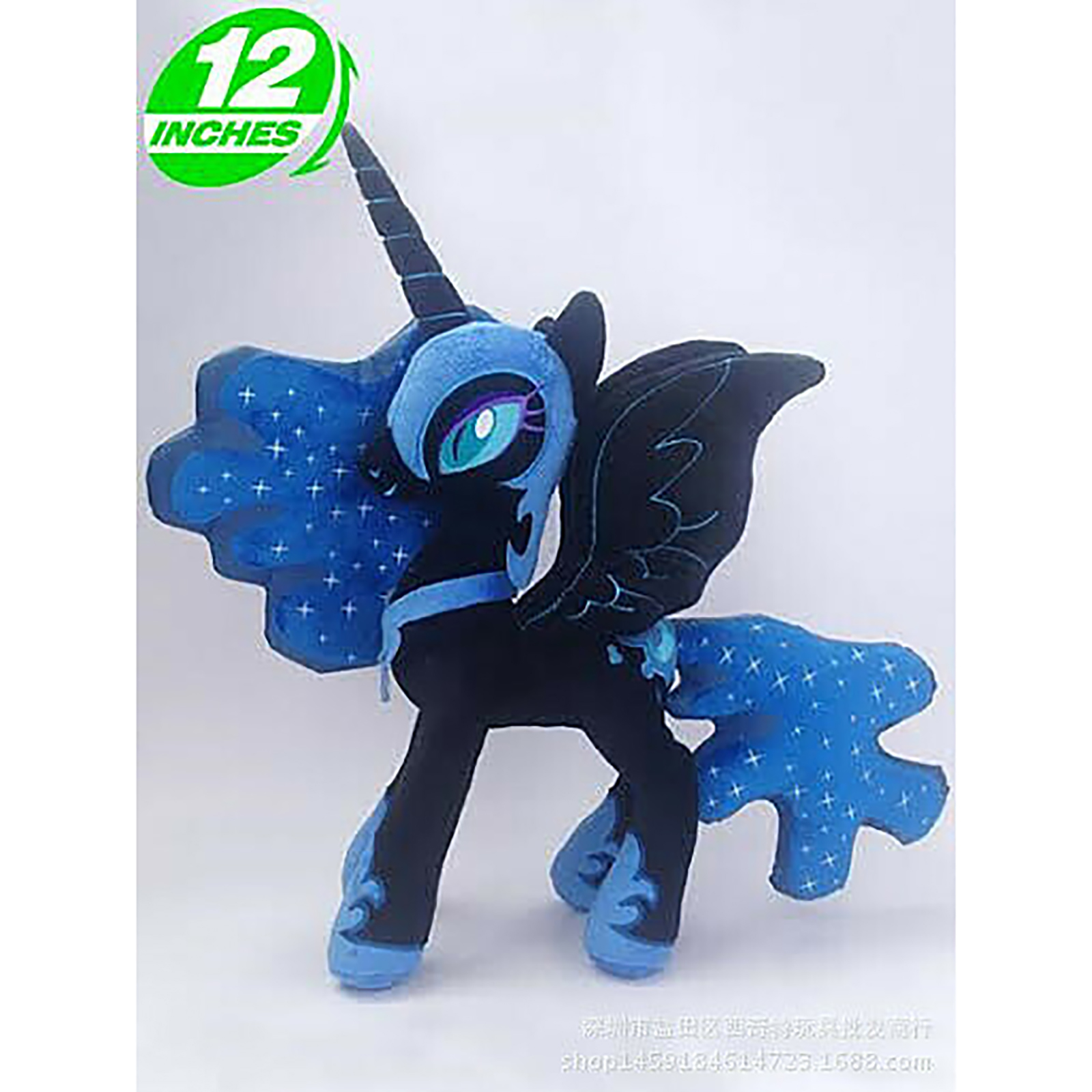 my magical princess twilight sparkle kmart