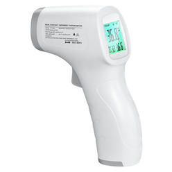 YHKY Kerro YHKY YHKY2000 Infrared Thermometer