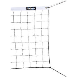 Mikasa Sports Mikasa VBN-2 Competition Volleyball Net