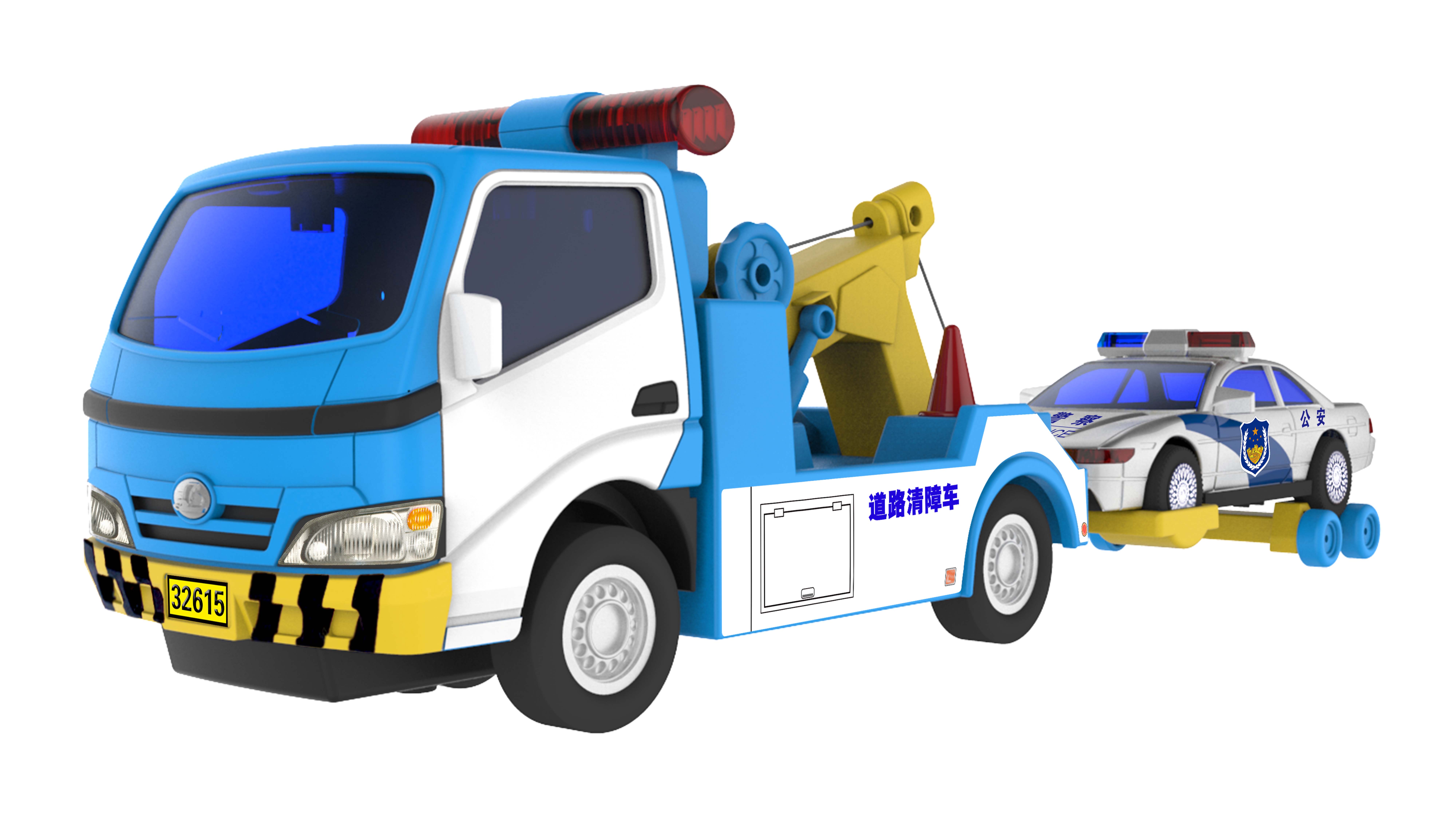 Big-Daddy Medium Duty Friction Powered Tow Truck Police Toy Truck