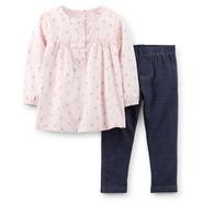 Baby Clothing Sets: Shop For Matching Clothing at Sears