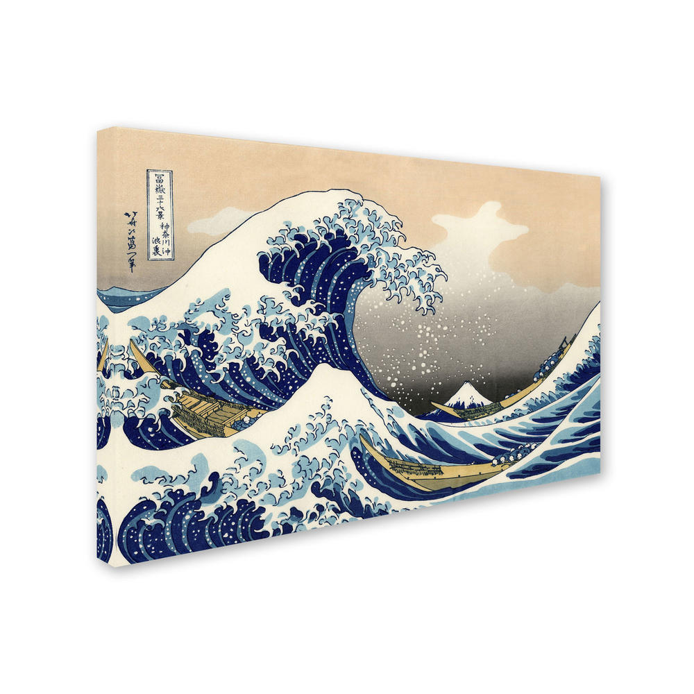 Trademark Global 14x19 inches "The Great Kanagawa Wave" by Katsushika Hokusai