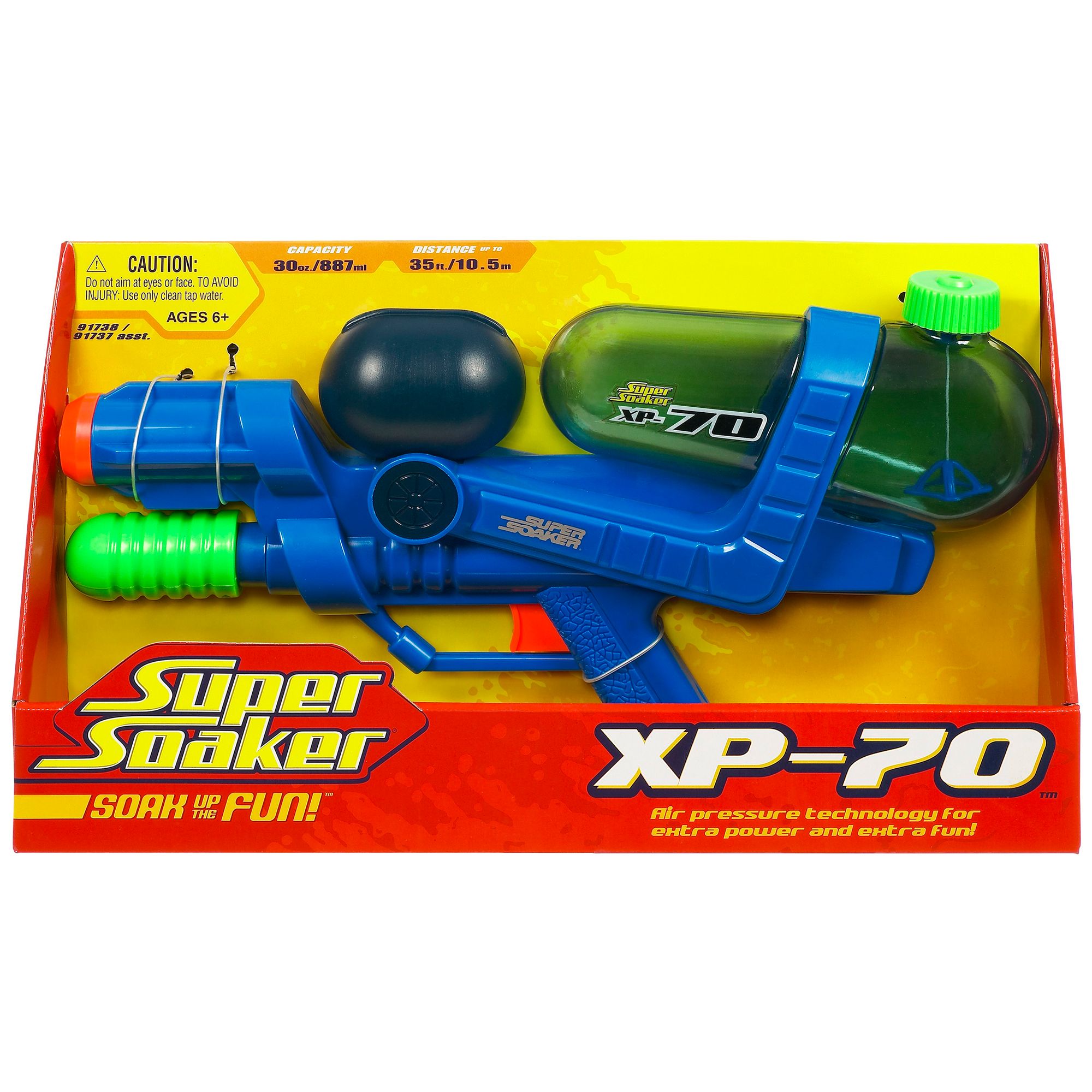 super soaker xp 70