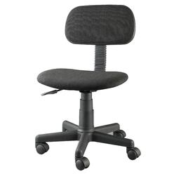 Office Chairs Desk Chairs Kmart