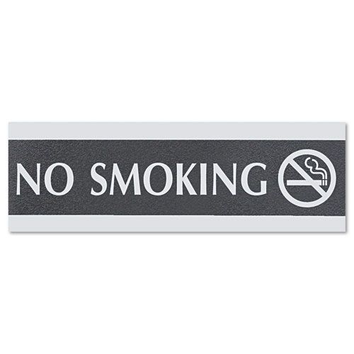 U. S. Stamp & Sign USS4757 Century Series "No Smoking" Sign, 8w1/2d2h