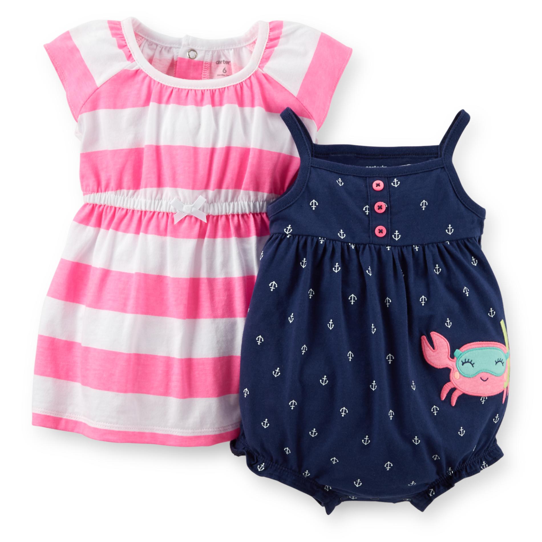 Carter's Newborn & Infant Girl's Dress & Romper - Striped & Anchors