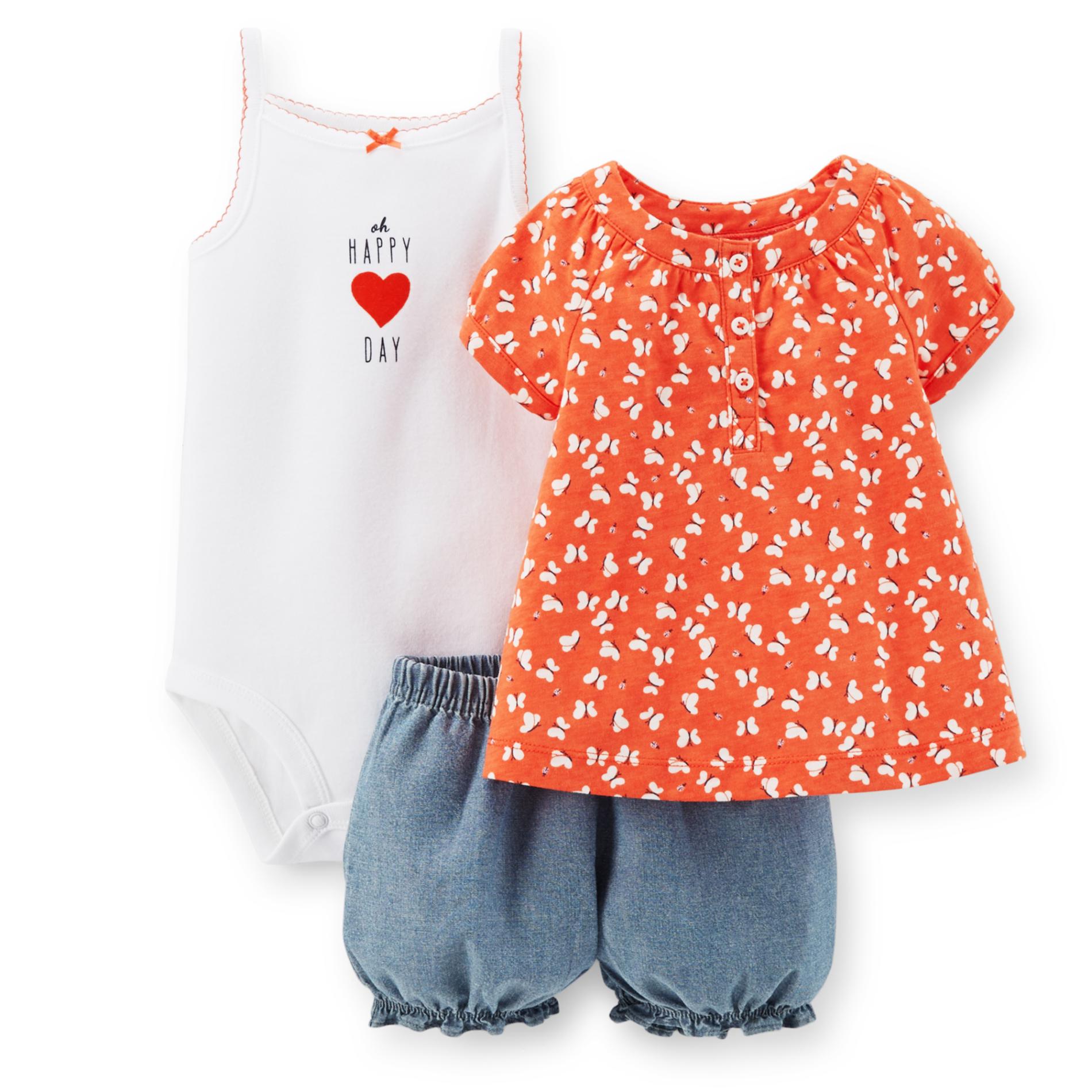 Carter's Newborn & Infant Girl's Bodysuit  Top & Shorts - Butterflies